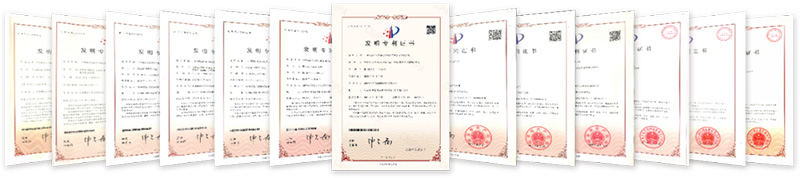 桃花江竹材專(zhuān)利 桃花江竹材專(zhuān)利